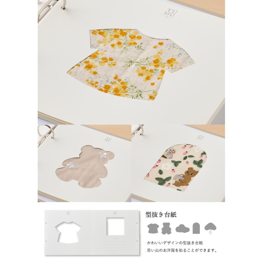 ベビー服 アルバム 子供服 収納 TUMU ツム 子供服 出産祝い 写真 オリジナル 誕生日 記念日 ギフト 思い出 メモリアル ベビー 赤ちゃん 子ども メッセージ 家族 |  | 13