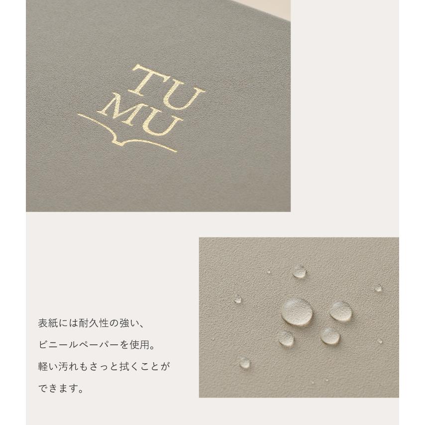 ベビー服 アルバム 子供服 収納 TUMU ツム 子供服 出産祝い 写真 オリジナル 誕生日 記念日 ギフト 思い出 メモリアル ベビー 赤ちゃん 子ども メッセージ 家族 |  | 15