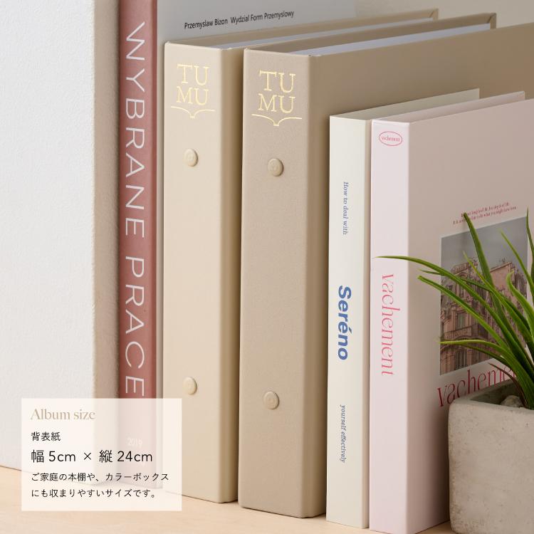 ベビー服 アルバム 子供服 収納 TUMU ツム 子供服 出産祝い 写真 オリジナル 誕生日 記念日 ギフト 思い出 メモリアル ベビー 赤ちゃん 子ども メッセージ 家族 |  | 07