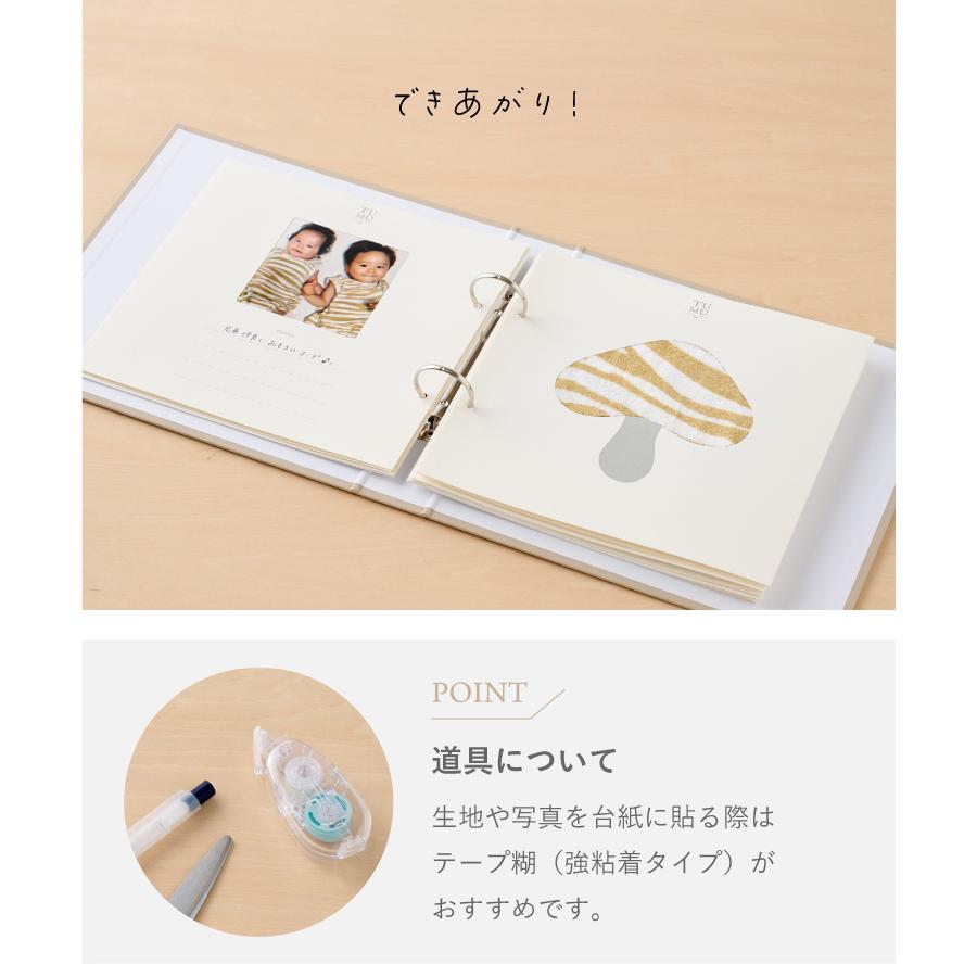 ベビー服 アルバム 子供服 収納 TUMU ツム 子供服 出産祝い 写真 オリジナル 誕生日 記念日 ギフト 思い出 メモリアル ベビー 赤ちゃん 子ども メッセージ 家族 |  | 10
