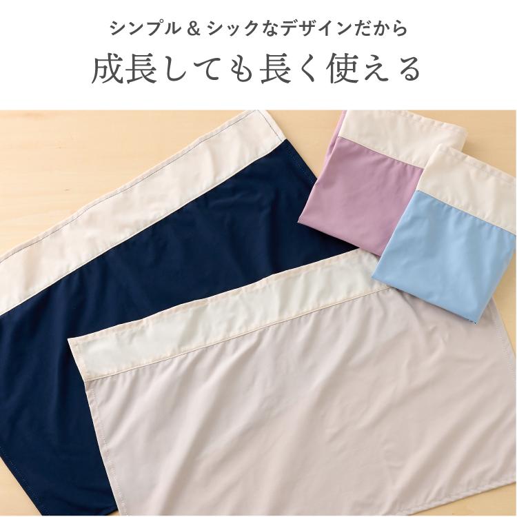 emoka（エモカ） ランチョンマット 小学校 子ども用 ナフキン 大きめ
