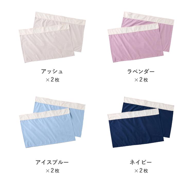emoka（エモカ） ランチョンマット 小学校 子ども用 ナフキン 大きめ