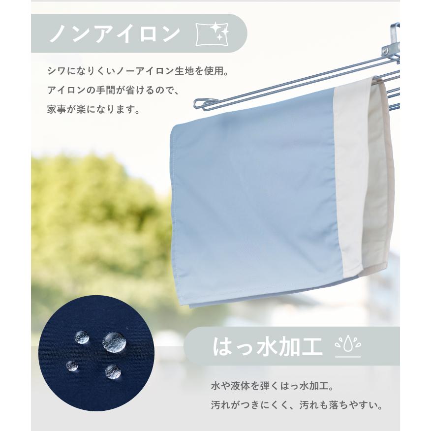 emoka（エモカ） ランチョンマット 小学校 子ども用 ナフキン 大きめ