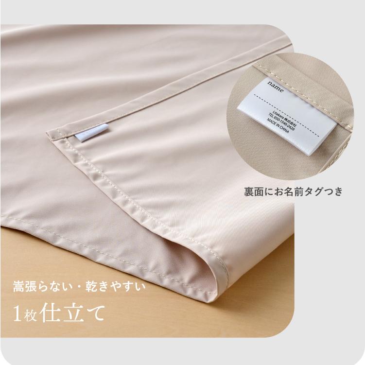 emoka（エモカ） ランチョンマット 小学校 子ども用 ナフキン 大きめ