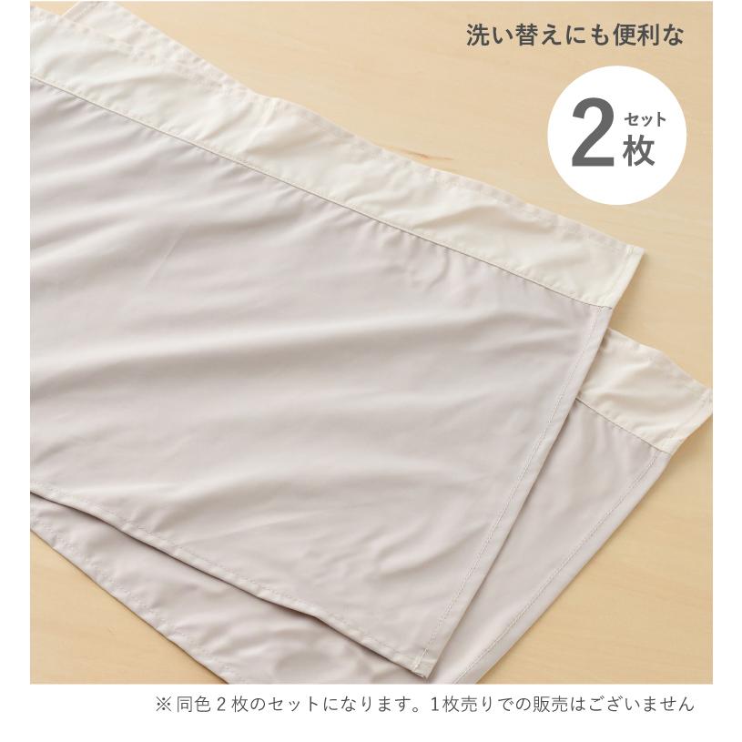 emoka（エモカ） ランチョンマット 小学校 子ども用 ナフキン 大きめ