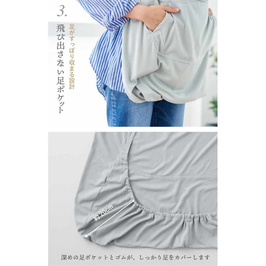 emoka（エモカ） 抱っこ紐 ケープ 接触冷感 クール ひんやり UV 2026