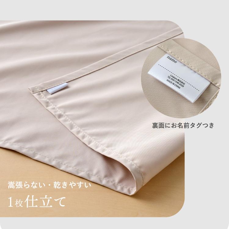 emoka（エモカ） ランチョンマット 小学校 名入れ 名前 刺繍 子ども用