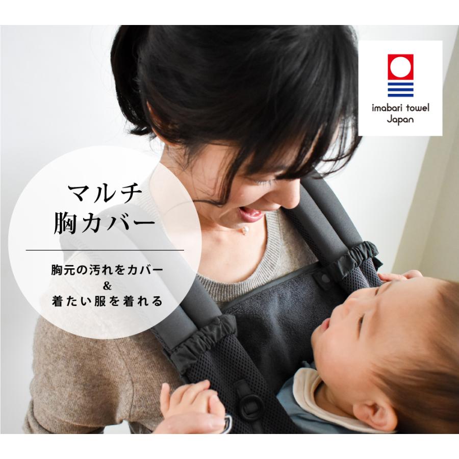 新品・未使用 ergobaby エルゴベビー OMNI オムニ 360 クールエア ブラック ベビーウエストベルト ☆ PayPay(ペイペイ)決済可能 ☆ 札幌市 白石区 東札幌 ☆ アウトレットモノハウス 数量限定特価 当日発送品 エルゴベビー OMNI(オムニ) 360 クールエア