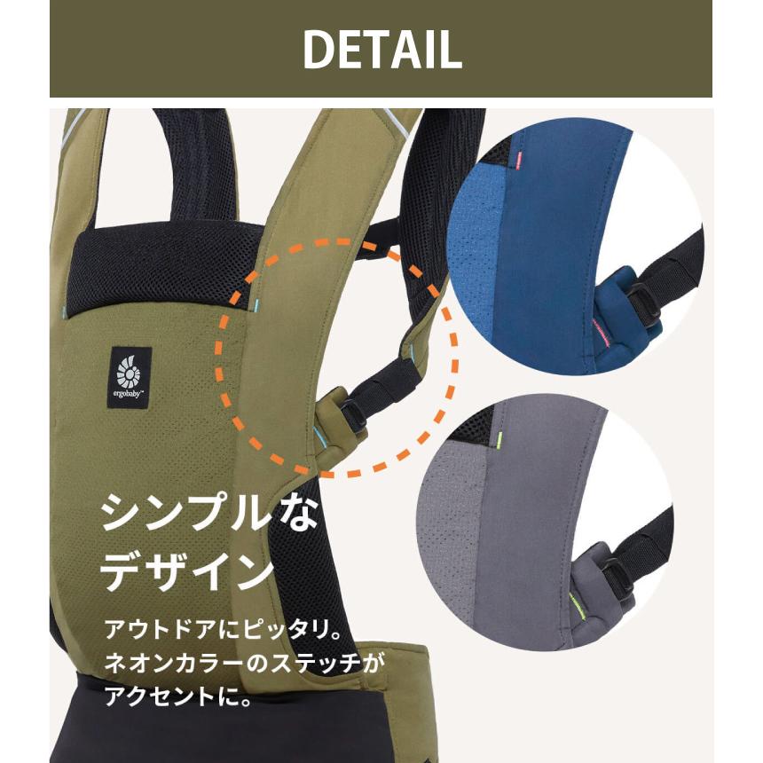 ERGOBABY 抱っこ紐 よだれパッド よだれカバー 楽天市場】エルゴベビー アダプト専用カバー ティンクルスター