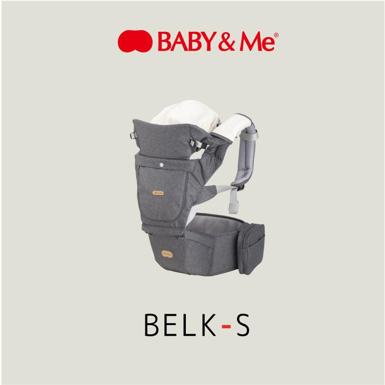 ベビーアンドミー ベルクーS ヒップシート キャリア 抱っこ紐 ベルク エス 購入特典ハンカチ BABY&Me BELK-S 正規品 1年保証｜oldnew｜17