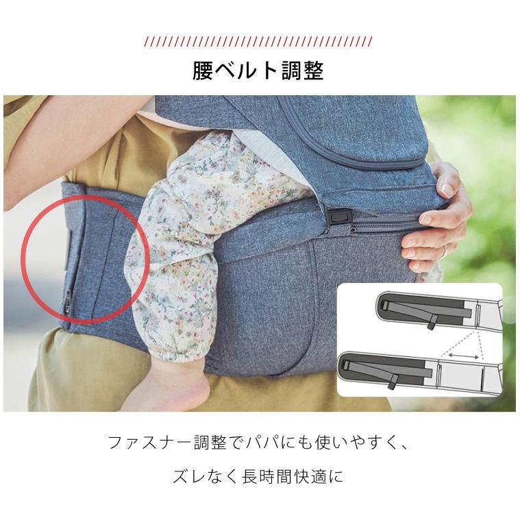 【美品】BABY&Me BELK-S ベビーアンドミー 抱っこ紐 デニム ベルク 楽天市場】【BABY&Me】BELK-S firstセット ベルクS ファースト
