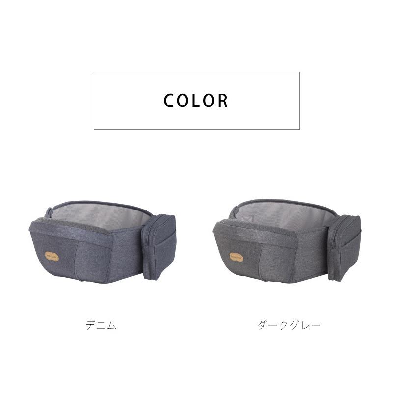 ベビーアンドミーBABY&Me BELK-S 抱っこ紐　ベルクエス ダークグレー BELK-S【公式オンラインストア限定2年保証】 – BABY&Me（ベビー