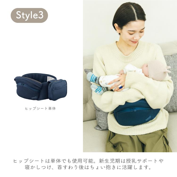 ポイント10倍】BABY＆Me Beren firstセット ベーレン ファーストセット
