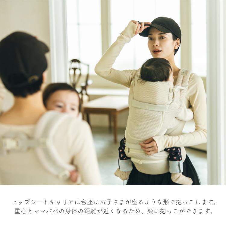 ポイント10倍】BABY＆Me Beren firstセット ベーレン ファーストセット