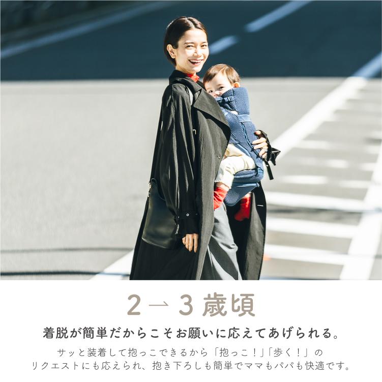 【新品・未開封】BABY&Me Beren firstセット ブラック Beren firstセット（新生児セット）【公式オンラインストア限定2