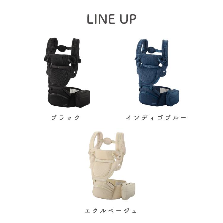 値下げ！未開封　新品　ＢＡＢＹ＆Ｍｅ　Ｂｅｒｅｎ インディゴブルー　抱っこ紐 ベビーアンドミー ベーレン 新生児からの抱っこ紐とヒップシート