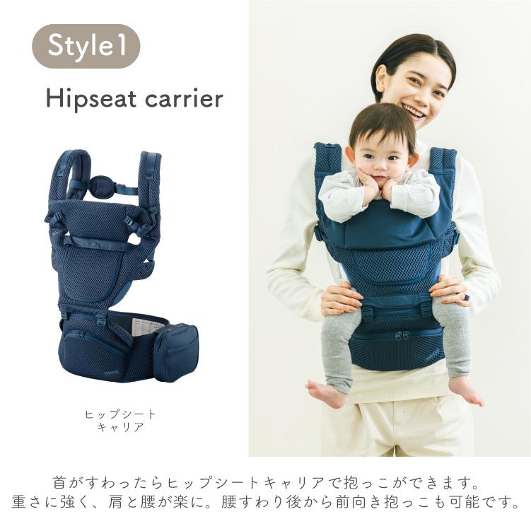 BABY & Me Beren 抱っこ紐・ヒップシート Beren ベーレン 選べる豪華特典付き BABY&Me ベビーアンドミー ヒップ