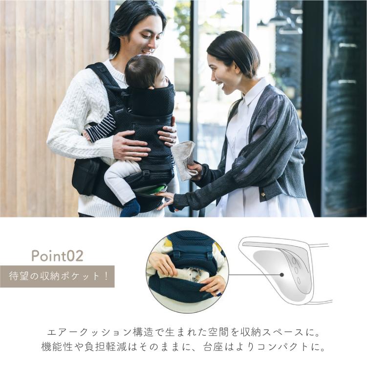 【新品未使用】BABY&Me ベーレンヒップシートキャリア ブラック 楽天市場】ベビーアンドミー べーレン BABY&Me Beren ヒップ