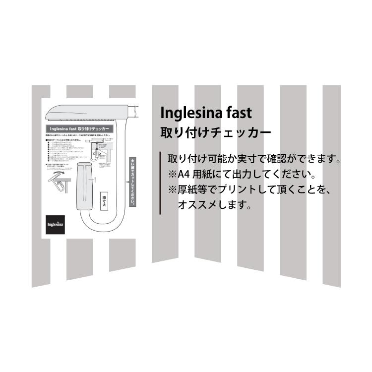 イングリッシーナ ファスト ポイント10倍 購入特典 ハンカチ ベビーチェア テーブルチェア トレー付き 日本正規品 送料無料｜oldnew｜19