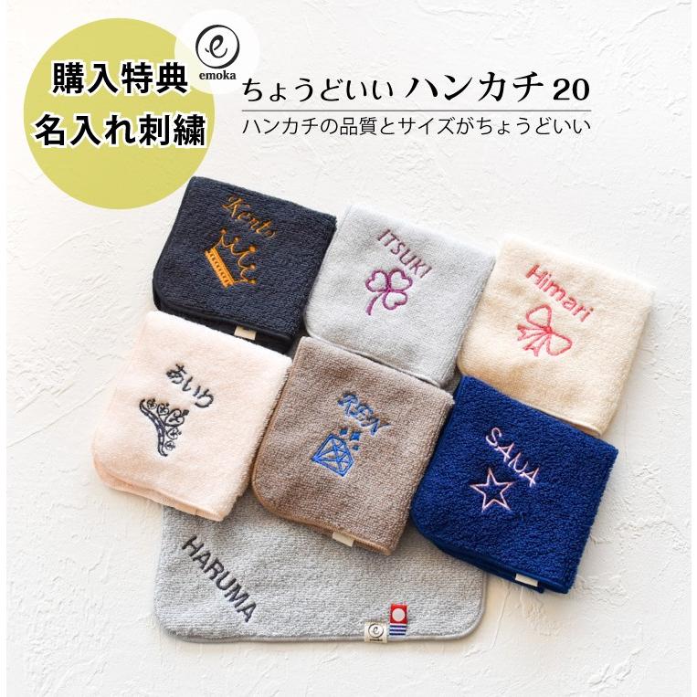 コンパクト ベビーカー イングリッシーナ クイッド ポイント10倍 特典プレゼント 名入れ刺繍 ハンカチ Inglesina Quid バギー ベビー A型 軽量 送料無料 Litakara Baby 通販 Yahoo ショッピング