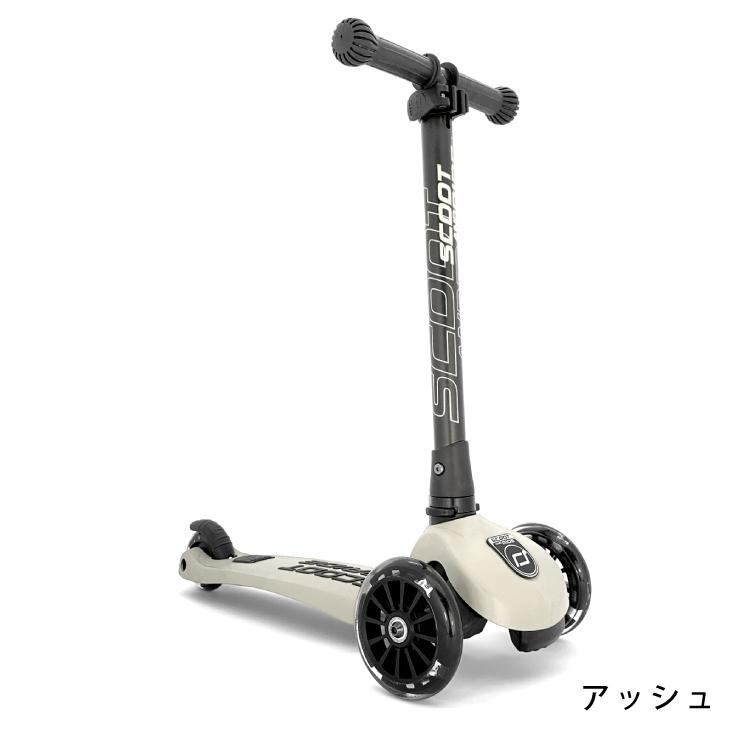 SKA 7\"/中ムラサトコとJOY RIDE/ Perfect / SKA 7