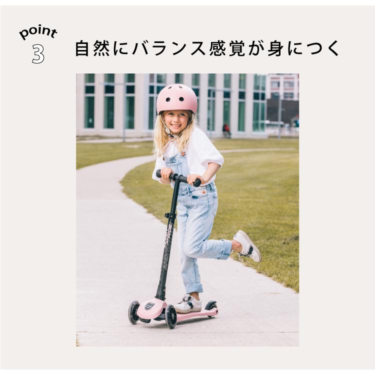 ❤バランス感覚が鍛えられる❣カッコ可愛いデザインで大人気♪❤キッズスクーター 楽天市場】＼P5+6%クーポンOFF配布中！／スクーターボード