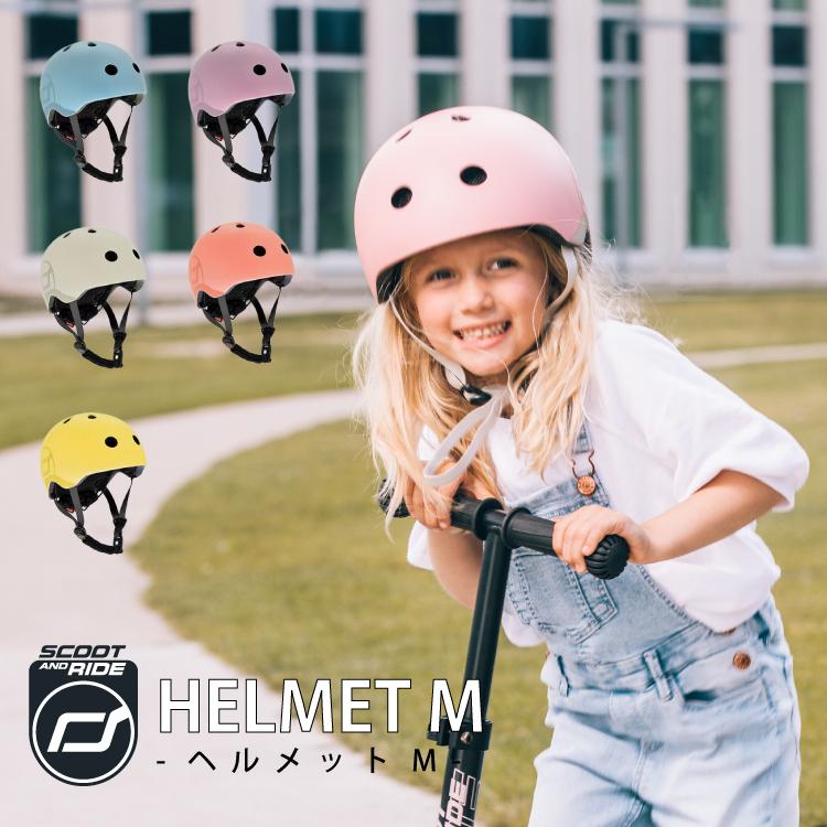 SCOOT AND RIDE 送料無料 スクート＆ライド ハイウェイキック