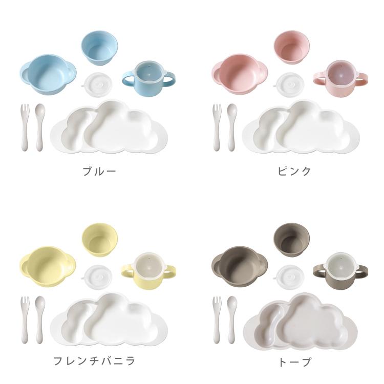 10mois mamamanma マママンマ プレート グランデ セット 購入特典 名入れ刺繍 お名前 刺繍 ハンカチ ディモワ 食器セット ギフト フィセル 送料無料 :10430011:Litakara baby - 通販 - 10mois mamamanma マママンマ プレート グランデ セット 購入特典 名入れ刺繍 お名前 刺繍 ハンカチ ディモワ 食器セット ギフト フィセル 送料無料 :10430011:Litakara baby - 通販 -
