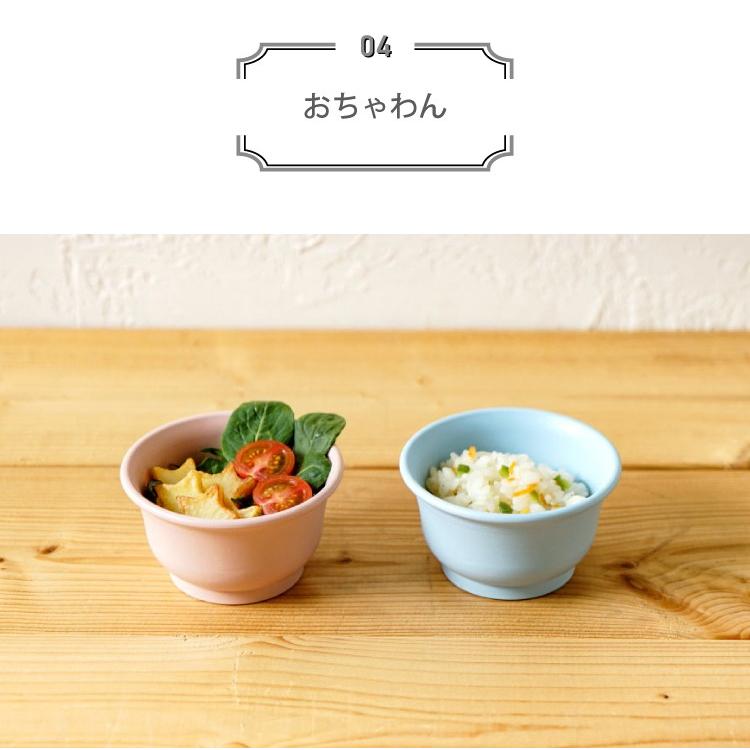 10mois mamamanma マママンマ プレート グランデ セット 購入特典 名入れ刺繍 お名前 刺繍 ハンカチ ディモワ 食器セット ギフト フィセル 送料無料 :10430011:Litakara baby - 通販 - Yahoo!ショッピング 10mois mamamanma マママンマ プレート グランデ セット 購入特典 名入れ刺繍 お名前 刺繍 ハンカチ ディモワ 食器セット ギフト フィセル 送料無料 :10430011:Litakara baby - 通販 - Yahoo!ショッピング