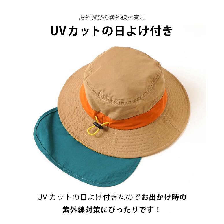 Sale 99 Off Uvハット Bobo 撥水 Uvカット アウトドアハット お外遊び 公園 プール 海 サイズ調整 可能 48cm から 52cm ベビー キッズ 出産祝い 1歳 お誕生日 送料無料 Simbcity Net