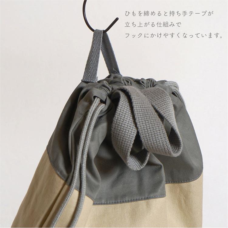 10mois tupera × 巾着袋 バッグ 体操服入れ キッズ 子供 着替え袋 体操 