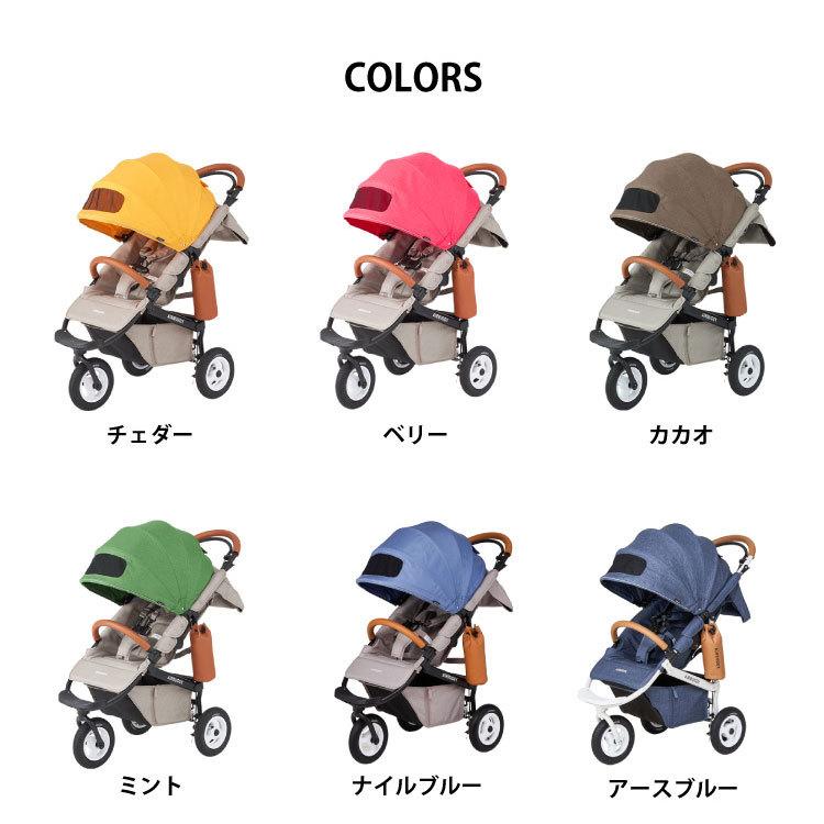 エアバギー ココブレーキ EX デニム ベビーカー 即日発送 送料無料 ココブレーキEX フロムバース エアバギー（A型ベビーカー）の