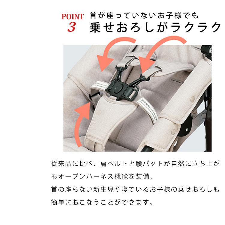 エアバギー ココ ブレーキ EX フロムバース ポイント10倍 AirBuggy