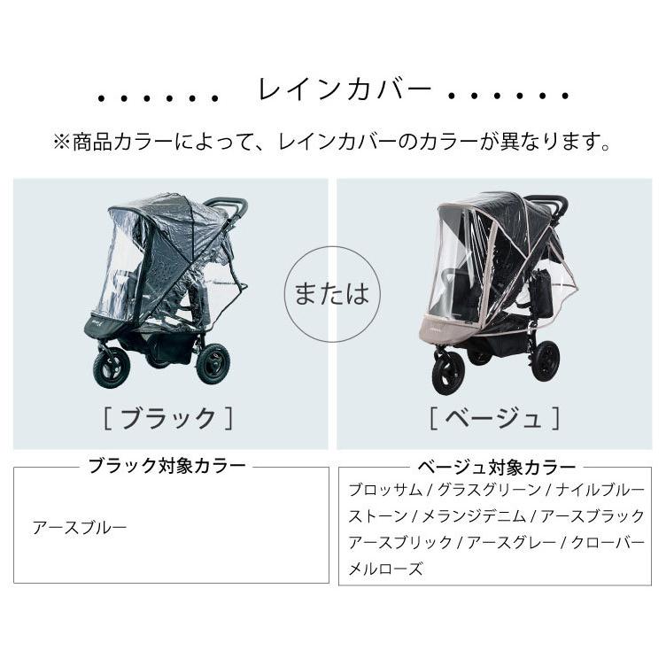 エアバギー ココ プレミア ベビーカー ポイント10倍 AIRBUGGY