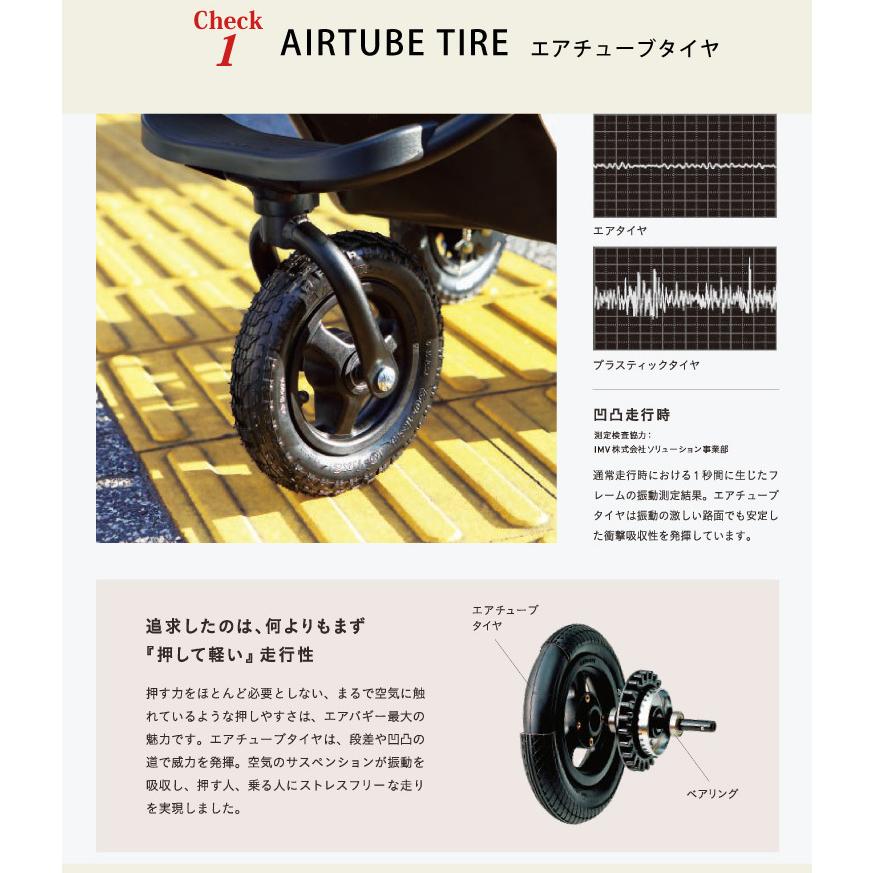 美品★ タイヤ新品 AirBuggy ココプレミア ベビーカー ブラック エアバギー ココ プレミア ベビーカー ポイント10倍 AIRBUGGY COCO