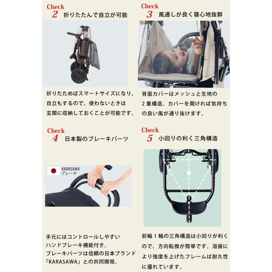 エアバギー ココ プレミア ベビーカー ポイント10倍 AIRBUGGY COCO