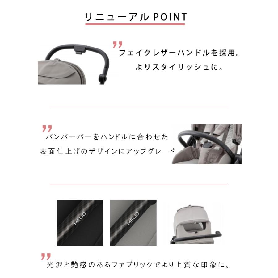 【nkaway】【美品】メリオカーボン★おまけ付★ 楽天市場】サイベックス メリオ カーボンの通販