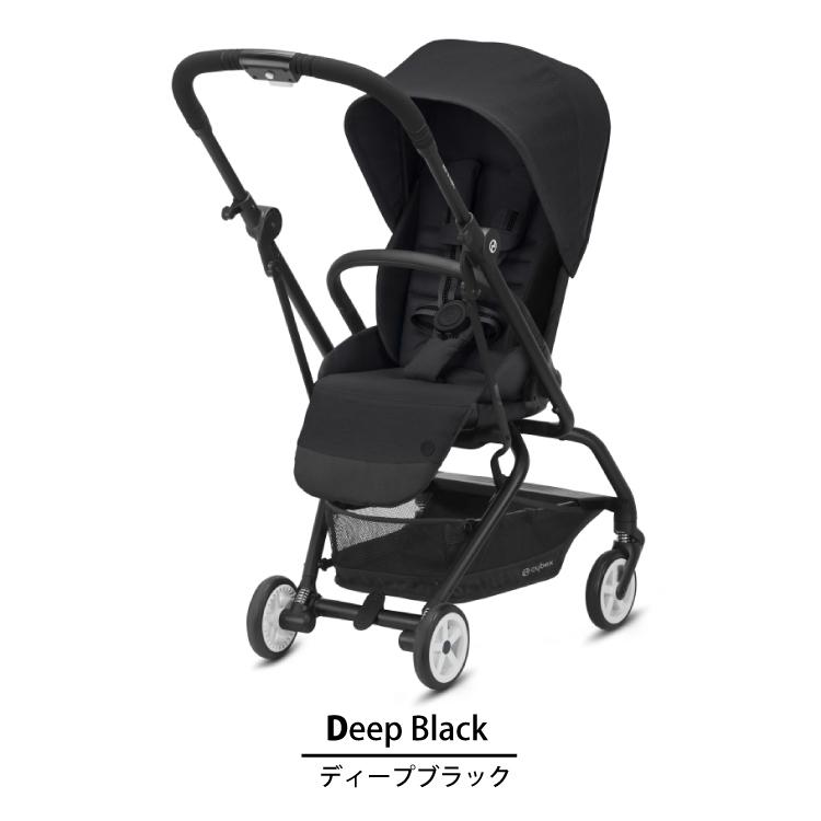 サイベックス cybex イージーS ツイスト2 EEZY S TWIST2 ポイント10倍