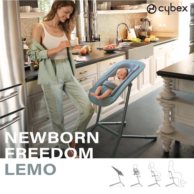 レモ 【新色追加】サイベックス バウンサー 購新生児 リクライニング