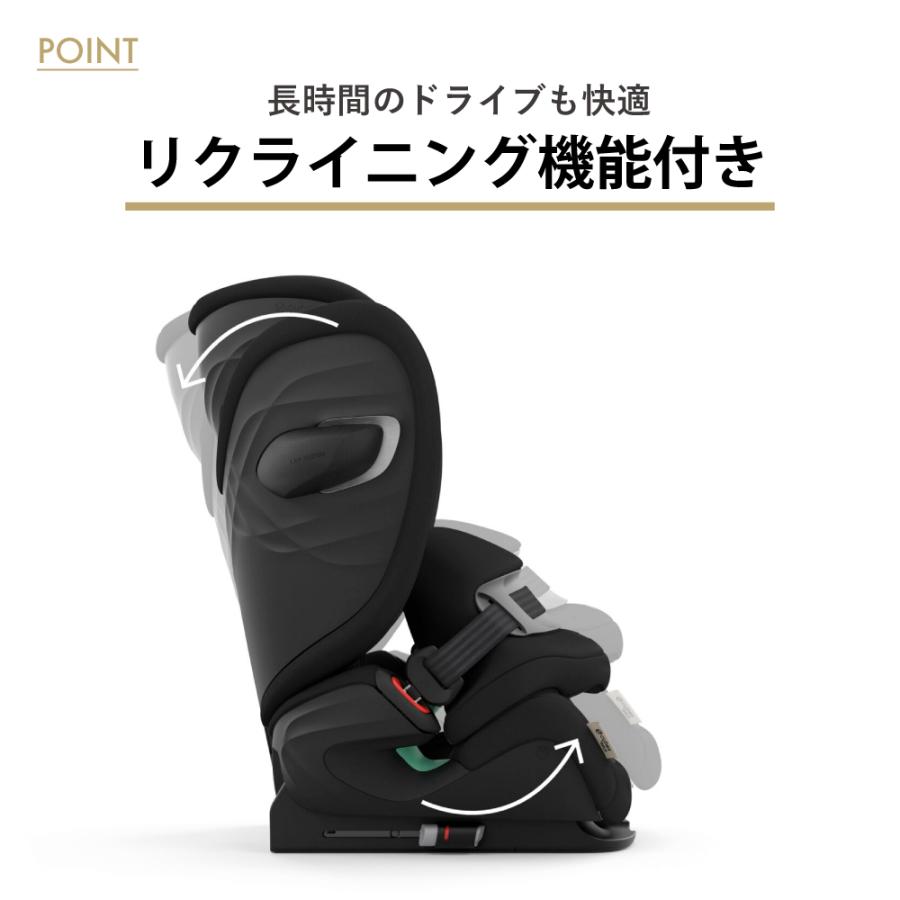 サイベックス 正規品 パラス G i-Size cybex チャイルドシート