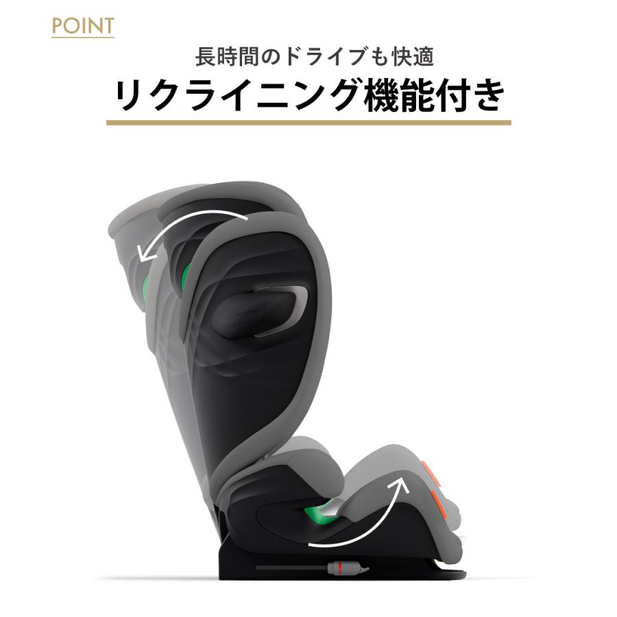 Cybex ソリューションG i-フィックス　未使用品 楽天市場】cybex サイベックス ソリューション z アイフィックス