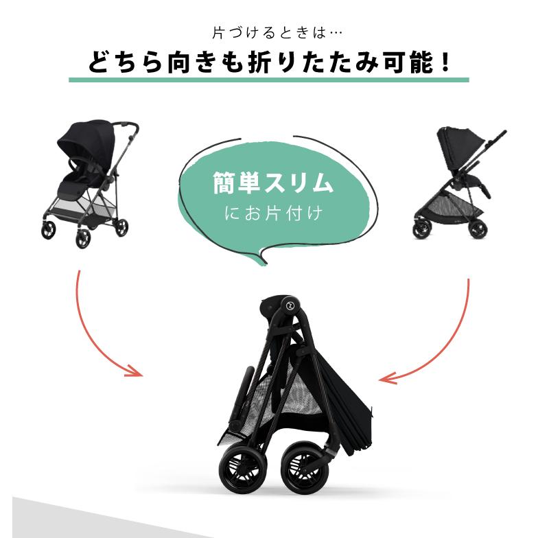 サイベックス 【SALE】サイベックス メリオ カーボン 2024 最新