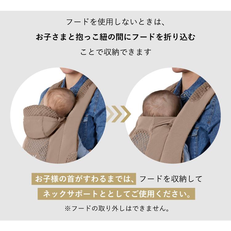 サイベックス（CYBEX） 【ポイント10倍】 コヤキャリア 抱っこ紐 CYBEX