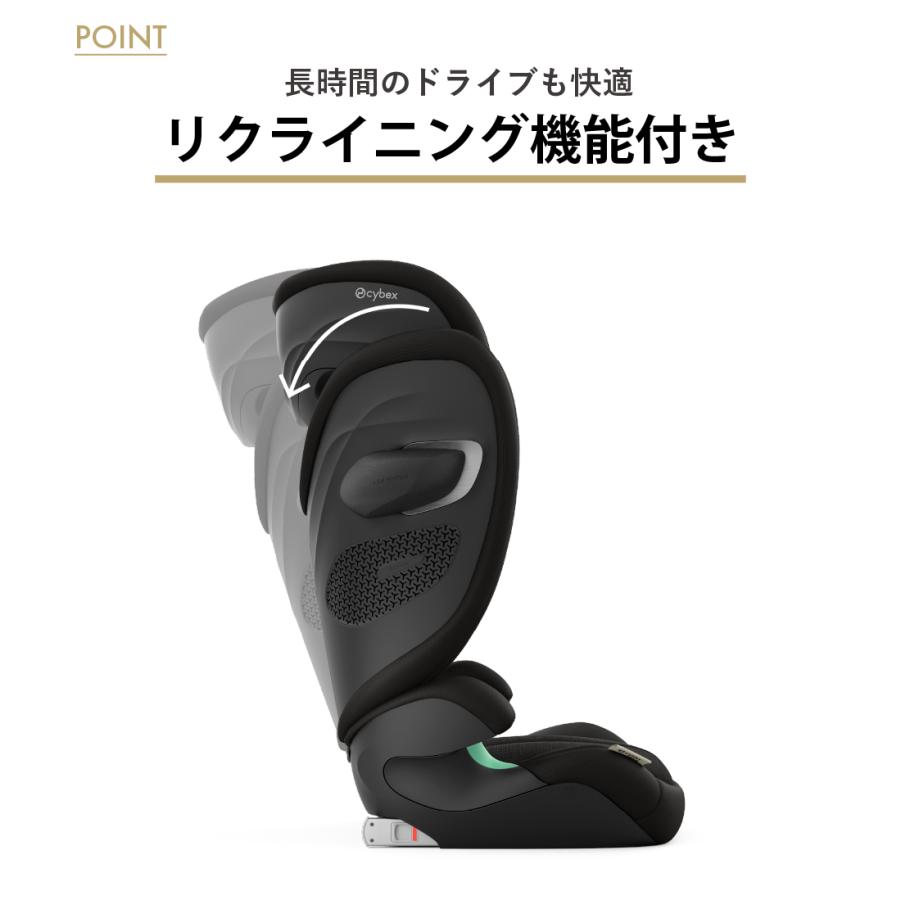 サイベックス（CYBEX） ソリューション G2 ジュニアシート