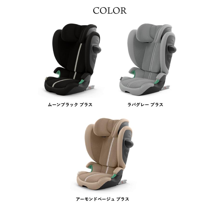 サイベックス 【ポイント10倍】サイベックス ソリューション G2