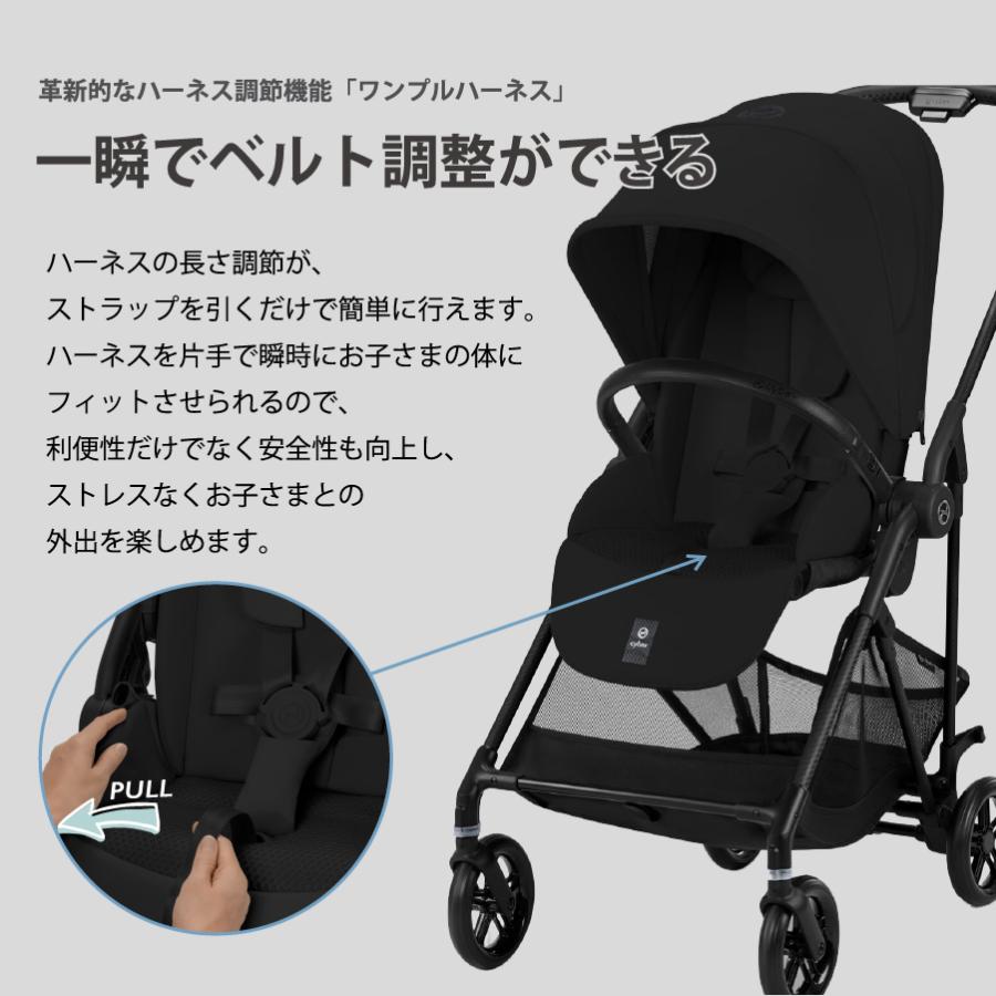 【サイベックス】 メリオ カーボン グレー 2021年 取扱説明書 ベビーカー サイベックス】 メリオ カーボン グレー 2021年 取扱説明書