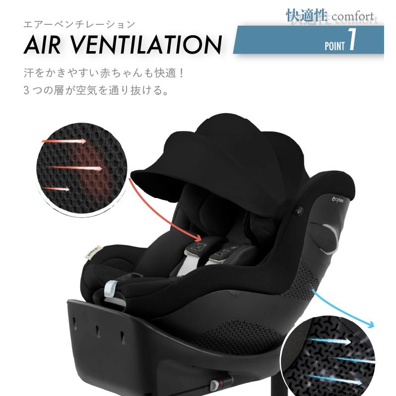 COYA（サイベックス） 【ポイント15倍】サイベックス シローナ