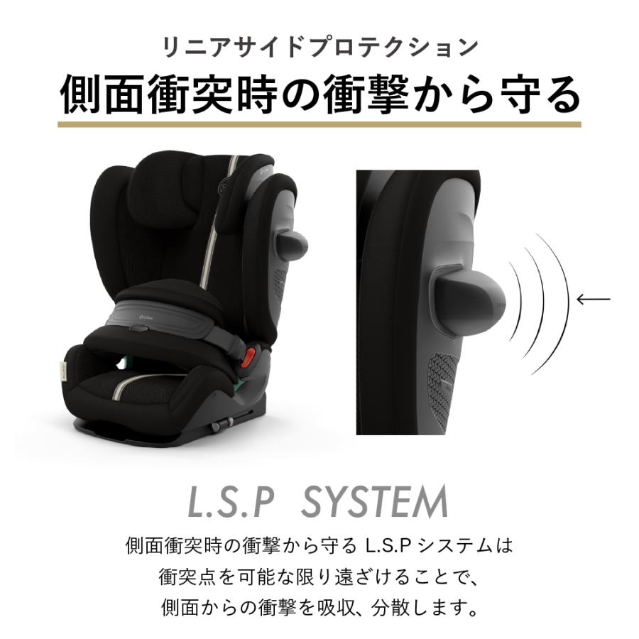 COYA（サイベックス） 【ポイント15倍】サイベックス パラスG2 2025 i