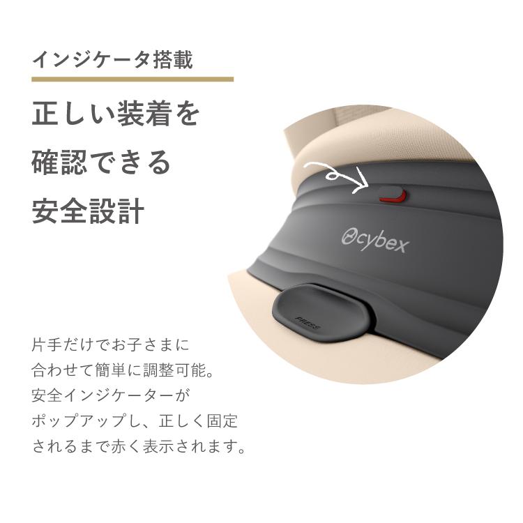 サイベックス（CYBEX） 【2026年最新】サイベックス パラスG3 PALLAS