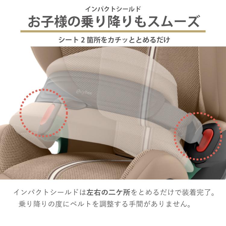 サイベックス（CYBEX） 【2026年最新】サイベックス パラスG3 PALLAS
